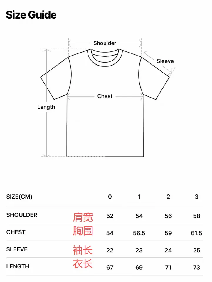 JuzBeauty_JuzBeautyMalaysia_JuzPretty_Authentic_Kbeauty_Malaysia_Skin_Care_Cosmetics_K-Beauty_Health_Care_korean_streetwear_US_Luxury_ADLV x LINE FRIENDS Bear Doll Hug Brown Line Friends Short Sleeve&nbsp;T-shirt Tee 上衣23