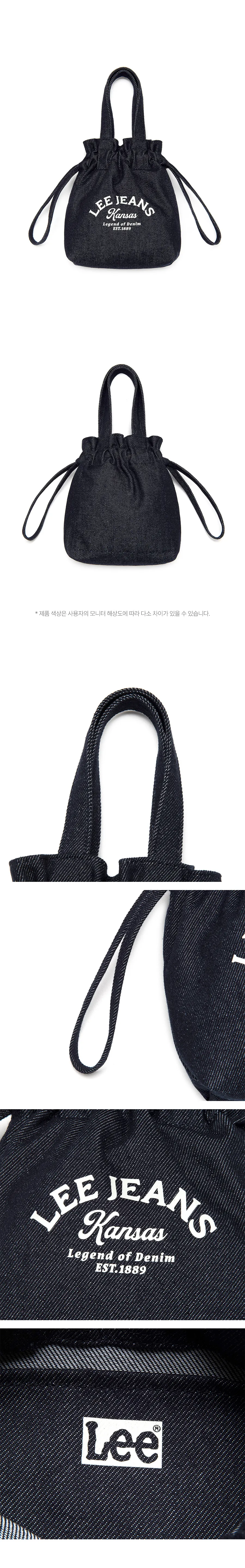 JuzBeauty_JuzBeautyMalaysia_JuzPretty_Authentic_Kbeauty_Malaysia_Skin_Care_Cosmetics_K-Beauty_Health_Care_korean_streetwear_US_Luxury_LEE LE2601BG06 Mini String Tote Bag 包23