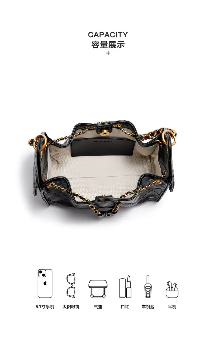 JuzBeauty-JuzBeautyMalaysia-JuzPretty-Authentic-Kbeauty-Malaysia-Skin-Care-Cosmetics-K-beauty-Health-Care-BAG OF PARODY DM 小香风菱格链条包16