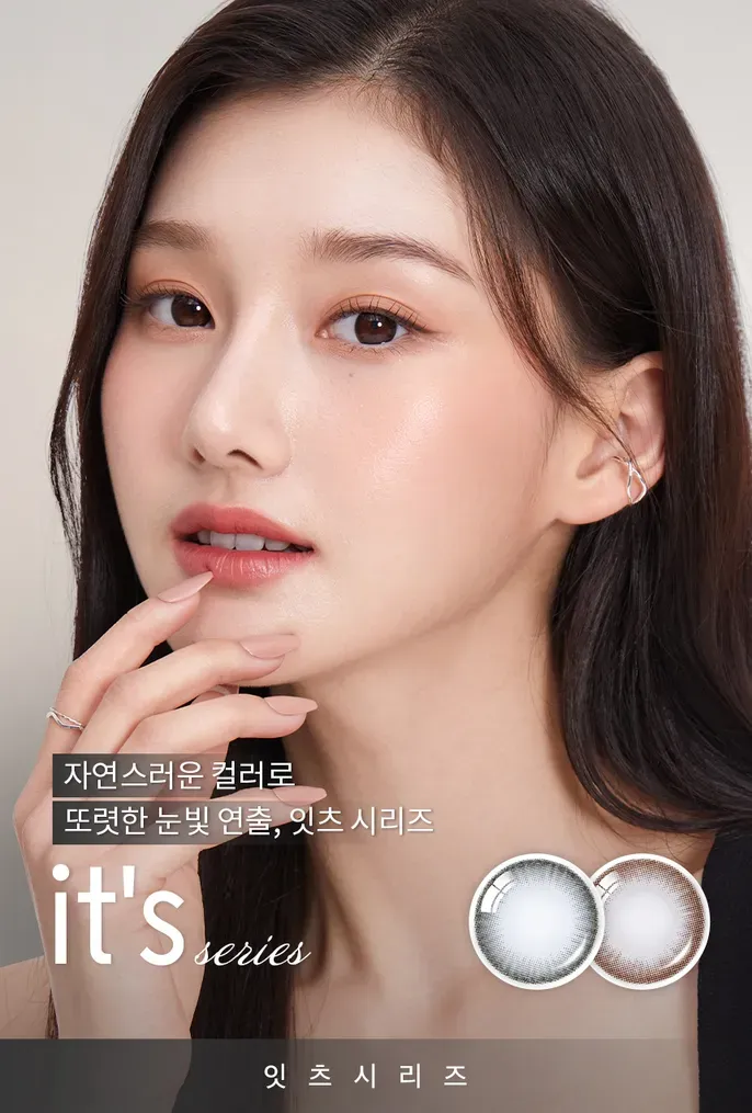 JuzBeauty_JuzBeautyMalaysia_JuzPretty_Authentic_Kbeauty_Malaysia_Skin_Care_Cosmetics_K-beauty_Health_Care_korean_streetwear_OLENS Its Contact Lens 月抛隐形眼镜:美瞳 10
