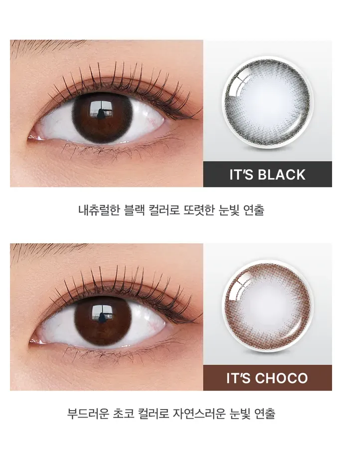 JuzBeauty_JuzBeautyMalaysia_JuzPretty_Authentic_Kbeauty_Malaysia_Skin_Care_Cosmetics_K-beauty_Health_Care_korean_streetwear_OLENS Its Contact Lens 月抛隐形眼镜:美瞳 4