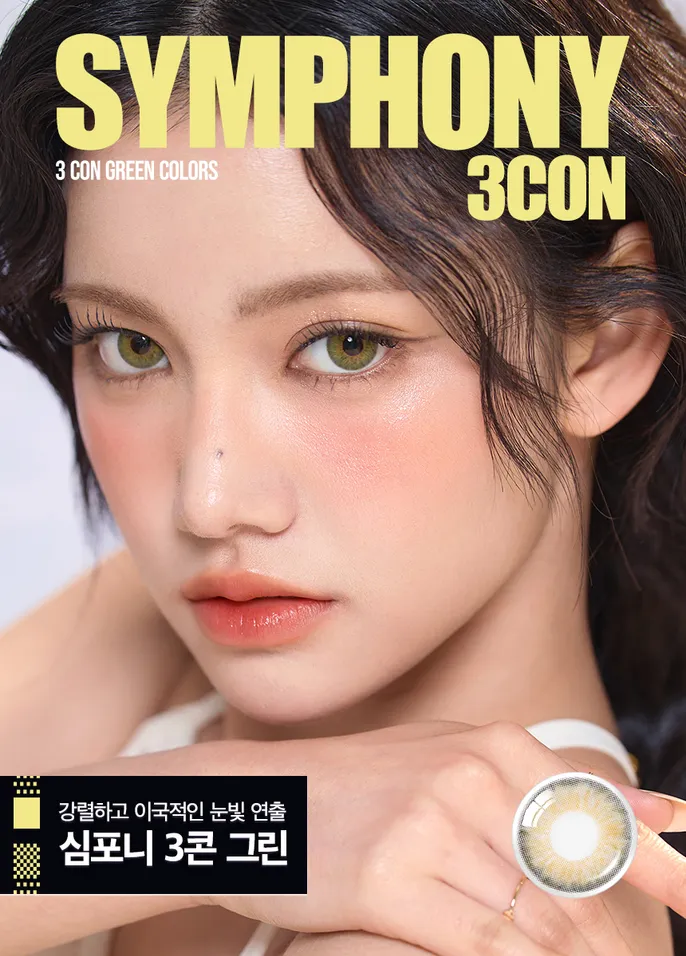JuzBeauty_JuzBeautyMalaysia_JuzPretty_Authentic_Kbeauty_Malaysia_Skin_Care_Cosmetics_K-beauty_Health_Care_korean_streetwear_OLENS Symphony 3con Contact Lens 月抛隐形眼镜 美瞳 10