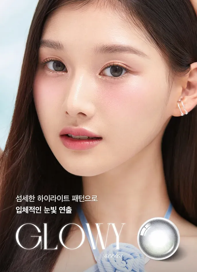 JuzBeauty_JuzBeautyMalaysia_JuzPretty_Authentic_Kbeauty_Malaysia_Skin_Care_Cosmetics_K-beauty_Health_Care_korean_streetwear_OLENS Glowy Contact Lens 月抛隐形眼镜 美瞳10