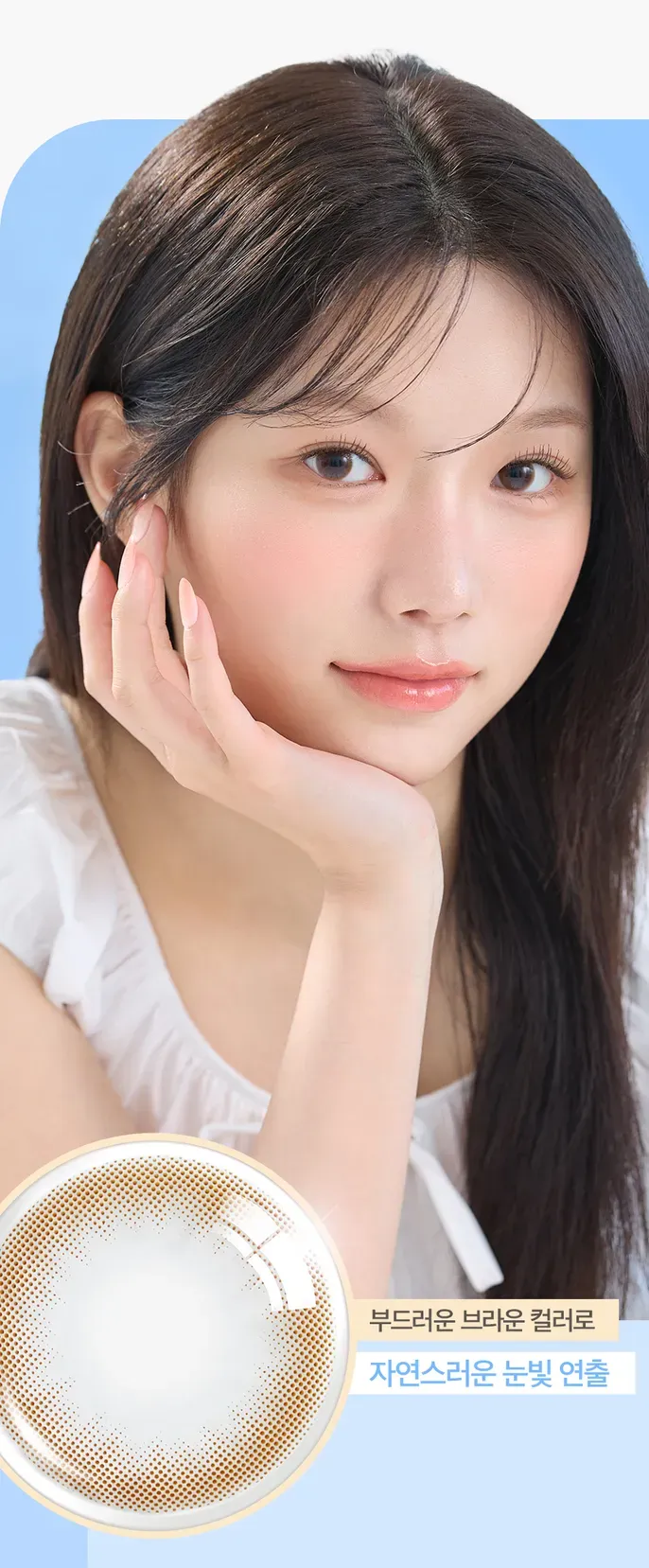 JuzBeauty_JuzBeautyMalaysia_JuzPretty_Authentic_Kbeauty_Malaysia_Skin_Care_Cosmetics_K-beauty_Health_Care_korean_streetwear_OLENS Shining Pure Contact Lens 月抛隐形眼镜 美瞳13