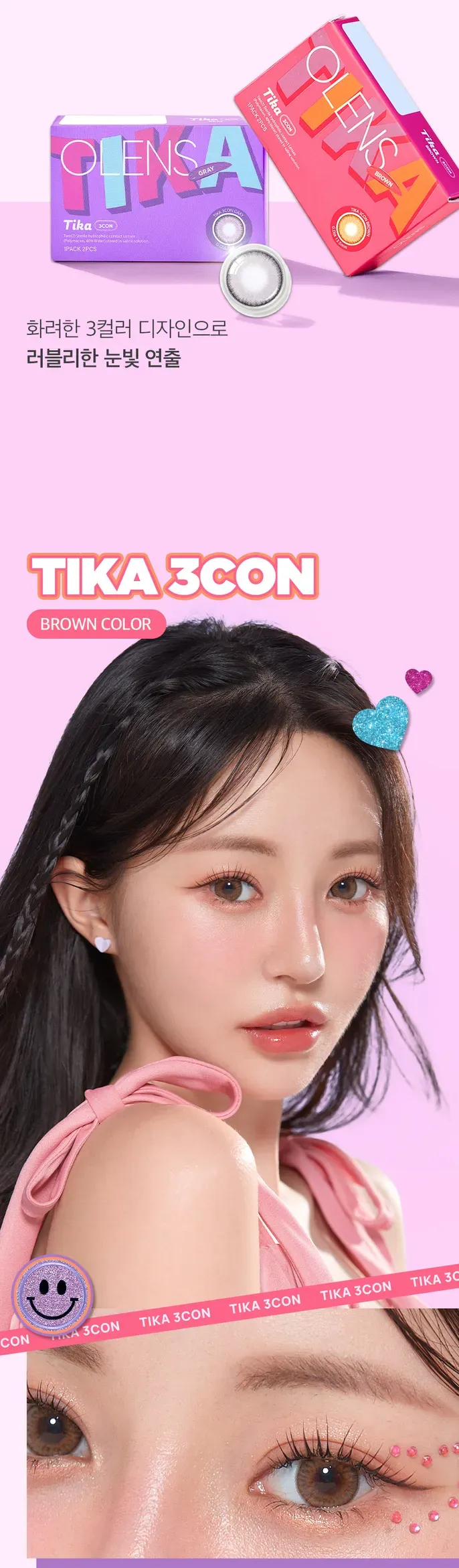 JuzBeauty_JuzBeautyMalaysia_JuzPretty_Authentic_Kbeauty_Malaysia_Skin_Care_Cosmetics_K-beauty_Health_Care_korean_streetwear_OLENS Tika 3Con Contact Lens 月抛隐形眼镜 美瞳 12