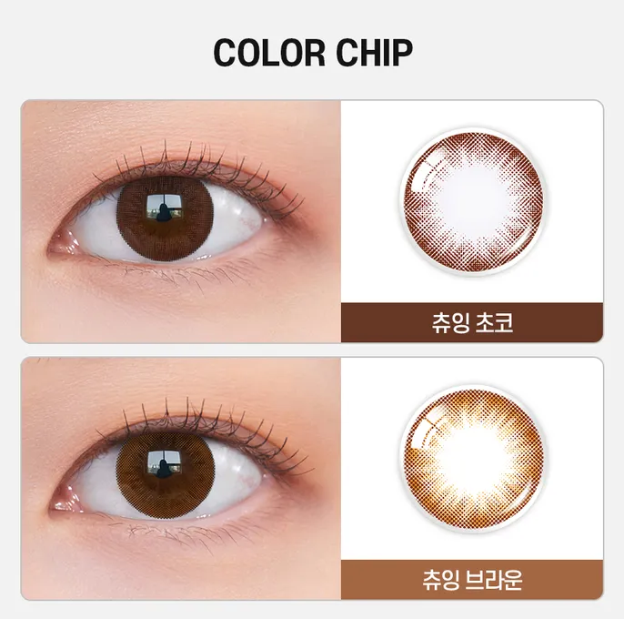 JuzBeauty_JuzBeautyMalaysia_JuzPretty_Authentic_Kbeauty_Malaysia_Skin_Care_Cosmetics_K-beauty_Health_Care_korean_streetwear_OLENS Chuing Contact Lens 月抛隐形眼镜 美瞳 12
