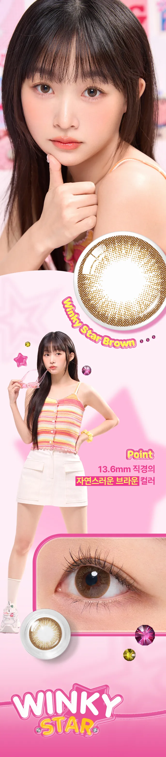 JuzBeauty_JuzBeautyMalaysia_JuzPretty_Authentic_Kbeauty_Malaysia_Skin_Care_Cosmetics_K-beauty_Health_Care_korean_streetwear_OLENS Winky Star Contact Lens 月抛隐形眼镜 美瞳6