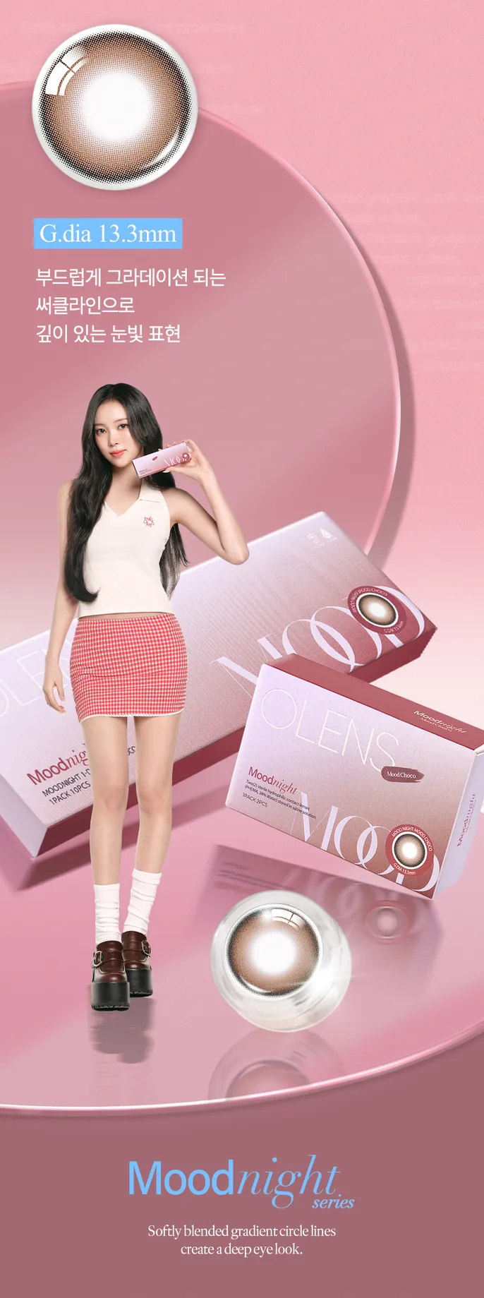 JuzBeauty_JuzBeautyMalaysia_JuzPretty_Authentic_Kbeauty_Malaysia_Skin_Care_Cosmetics_Jbeauty_Health_Care_korean_streetwear_US_OLENS Mood Night 1Day Contact Lens 日抛隐形眼镜 美瞳5