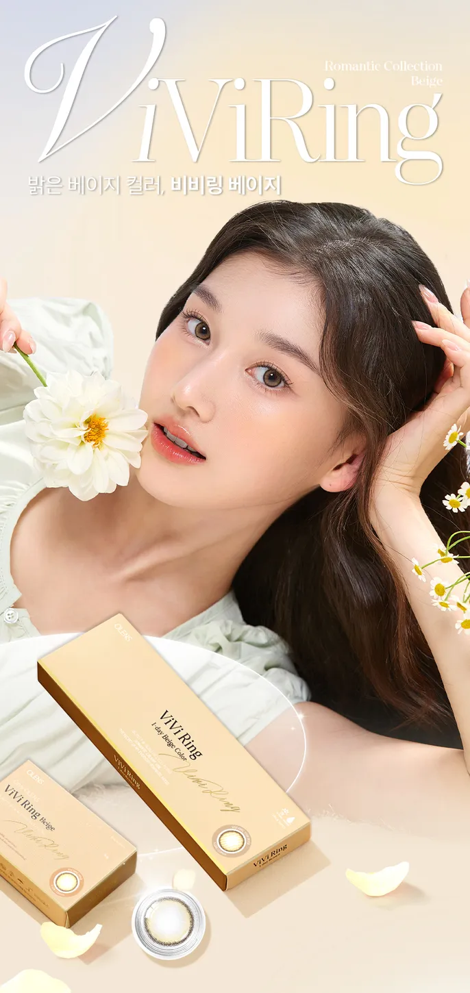 JuzBeauty_JuzBeautyMalaysia_JuzPretty_Authentic_Kbeauty_Malaysia_Skin_Care_Cosmetics_Jbeauty_Australia_Health_Care_OLENS_Blackpink_ViVi_Ring_Contact_Lens21