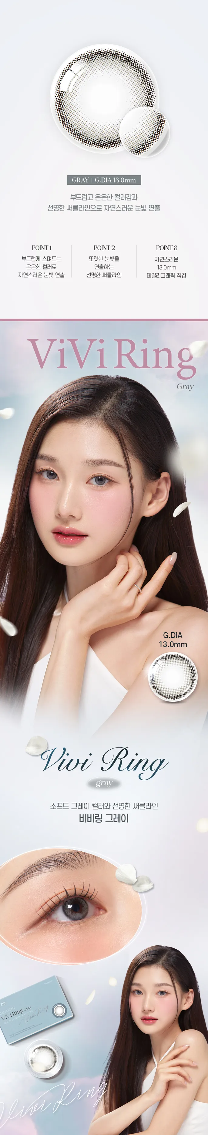 JuzBeauty_JuzBeautyMalaysia_JuzPretty_Authentic_Kbeauty_Malaysia_Skin_Care_Cosmetics_Jbeauty_Australia_Health_Care_OLENS_Blackpink_ViVi_Ring_Contact_Lens15