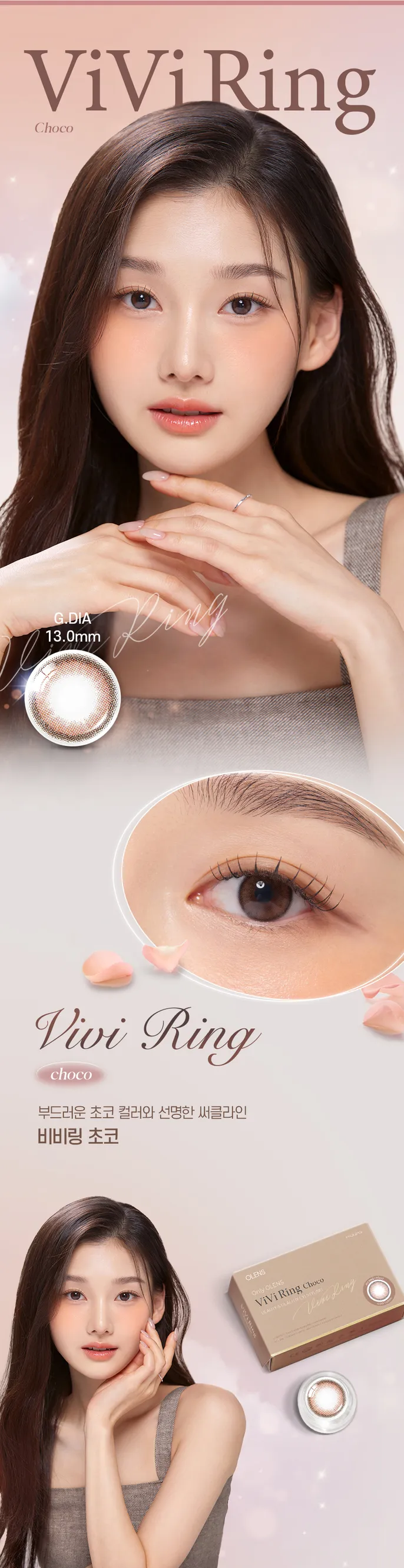 JuzBeauty_JuzBeautyMalaysia_JuzPretty_Authentic_Kbeauty_Malaysia_Skin_Care_Cosmetics_Jbeauty_Australia_Health_Care_OLENS_Blackpink_ViVi_Ring_Contact_Lens10