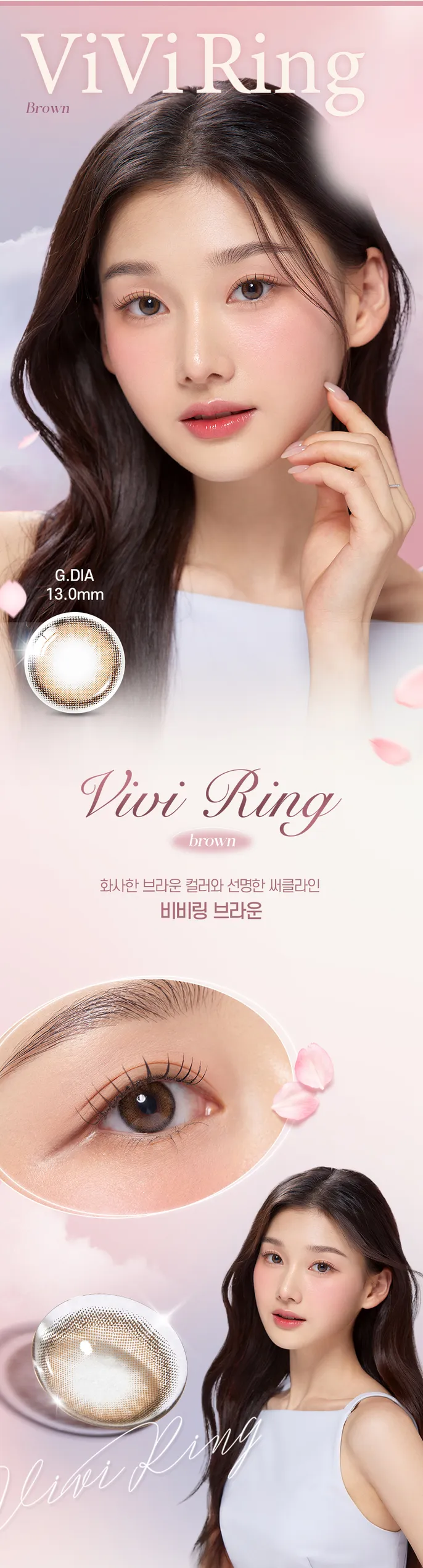 JuzBeauty_JuzBeautyMalaysia_JuzPretty_Authentic_Kbeauty_Malaysia_Skin_Care_Cosmetics_Jbeauty_Australia_Health_Care_OLENS_Blackpink_ViVi_Ring_Contact_Lens6