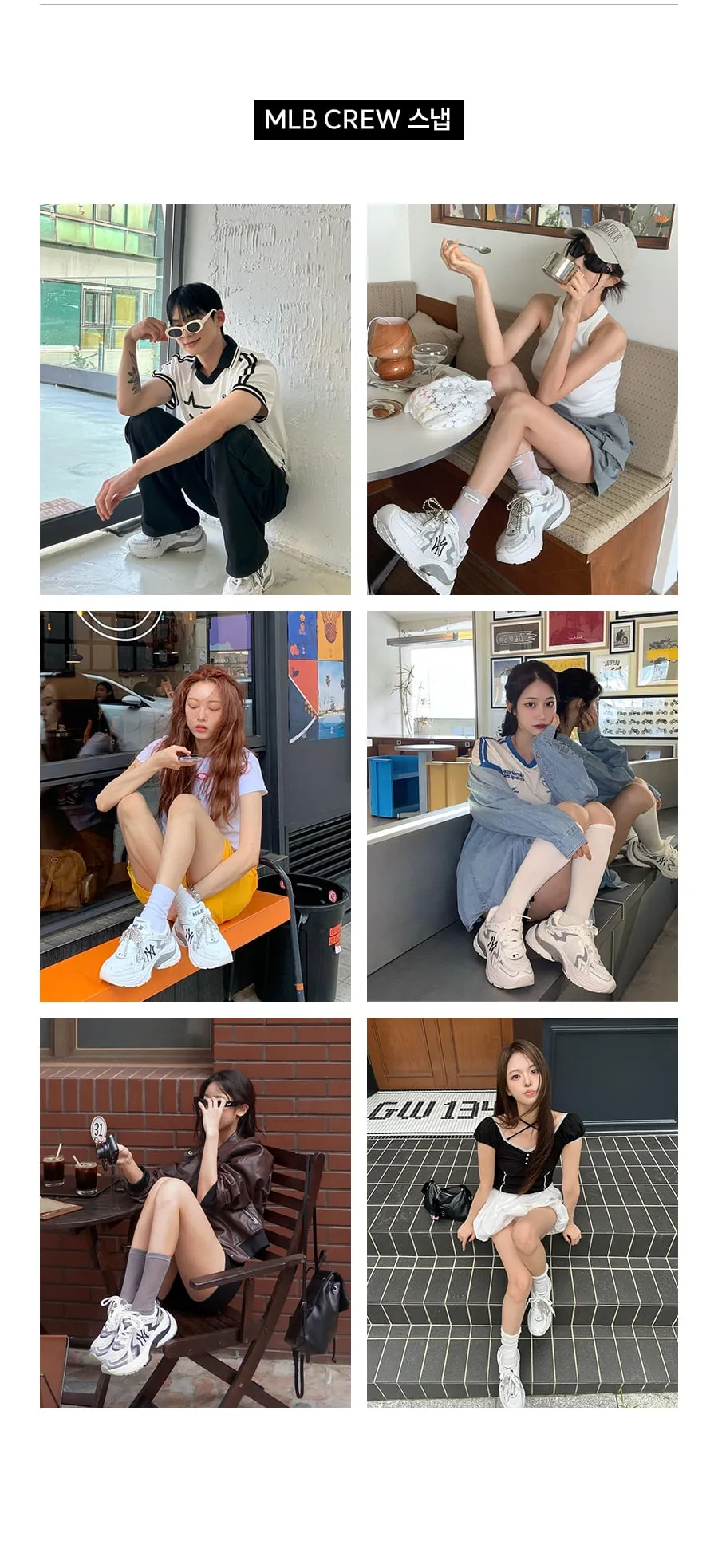 JuzBeauty_JuzBeautyMalaysia_JuzPretty_Authentic_Kbeauty_Malaysia_Skin_Care_Cosmetics_K-Beauty_Health_Care_korean_streetwear_US_Luxury_MLB Curve Runner New York Yankees Shoes 张凌赫同款老爹鞋7