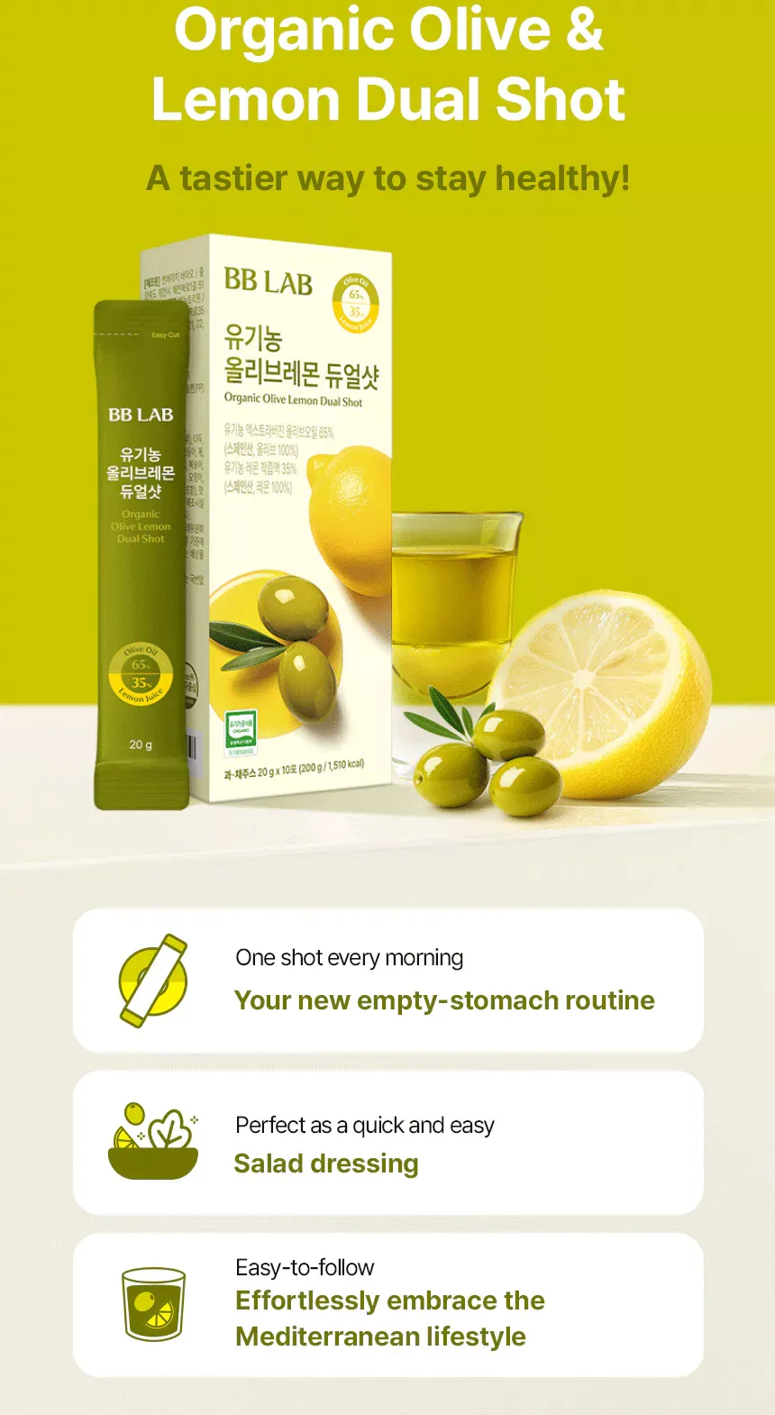 JuzBeauty_JuzBeautyMalaysia_JuzPretty_Authentic_Kbeauty_Malaysia_Skin_Care_Cosmetics_K-beauty_Health_Care_korean_streetwear_NUTRIONE BB LAB Organic Olive Lemon Duo Shot BBLAB 橄榄柠檬双萃饮13