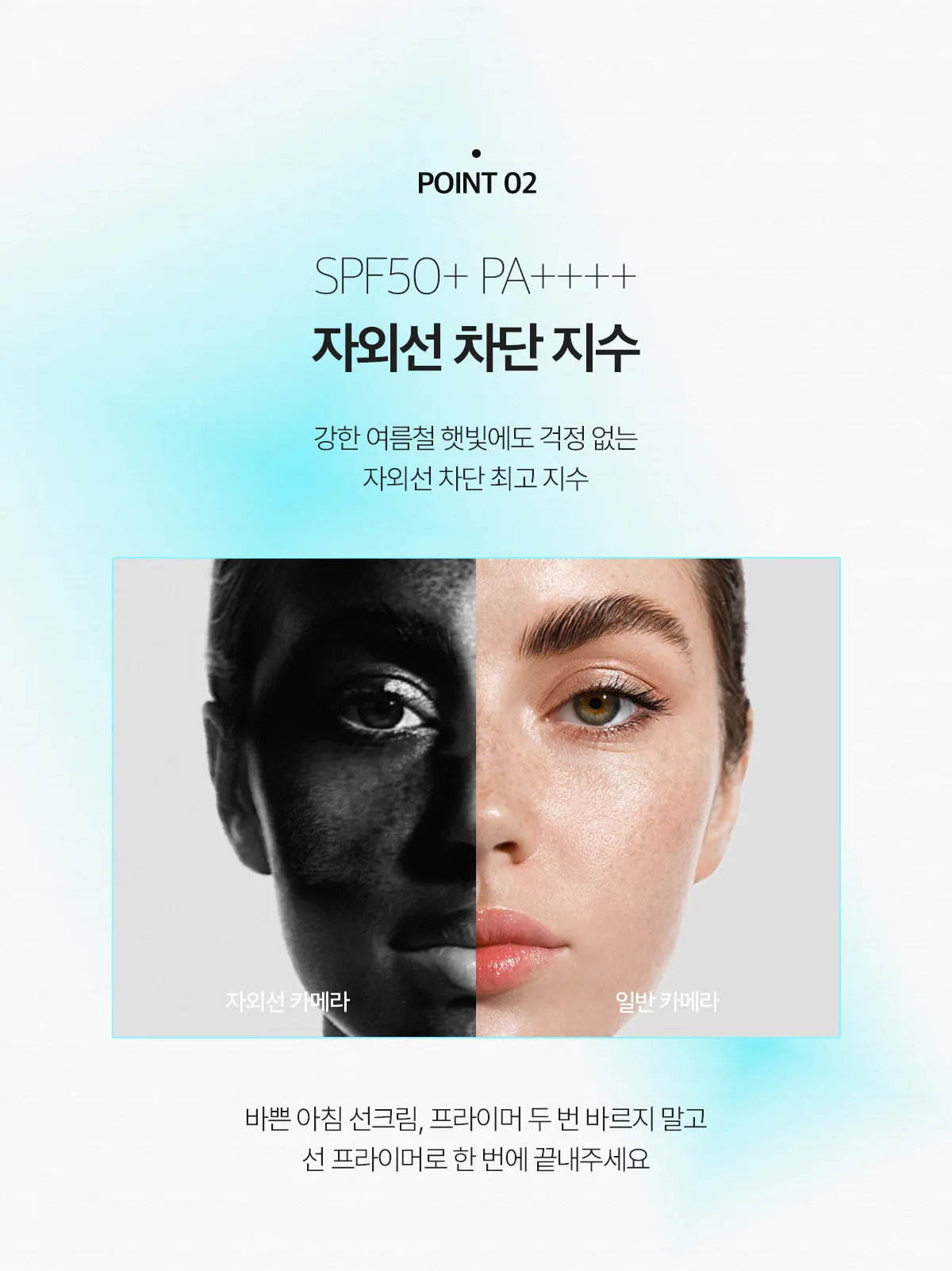 JuzBeauty_JuzBeautyMalaysia_JuzPretty_Authentic_Kbeauty_Malaysia_Skin_Care_Cosmetics_K-beauty_Health_Care_korean_streetwear_VELLA Pore ​​Air Fit Sun Primer 毛孔空气贴合防晒霜9