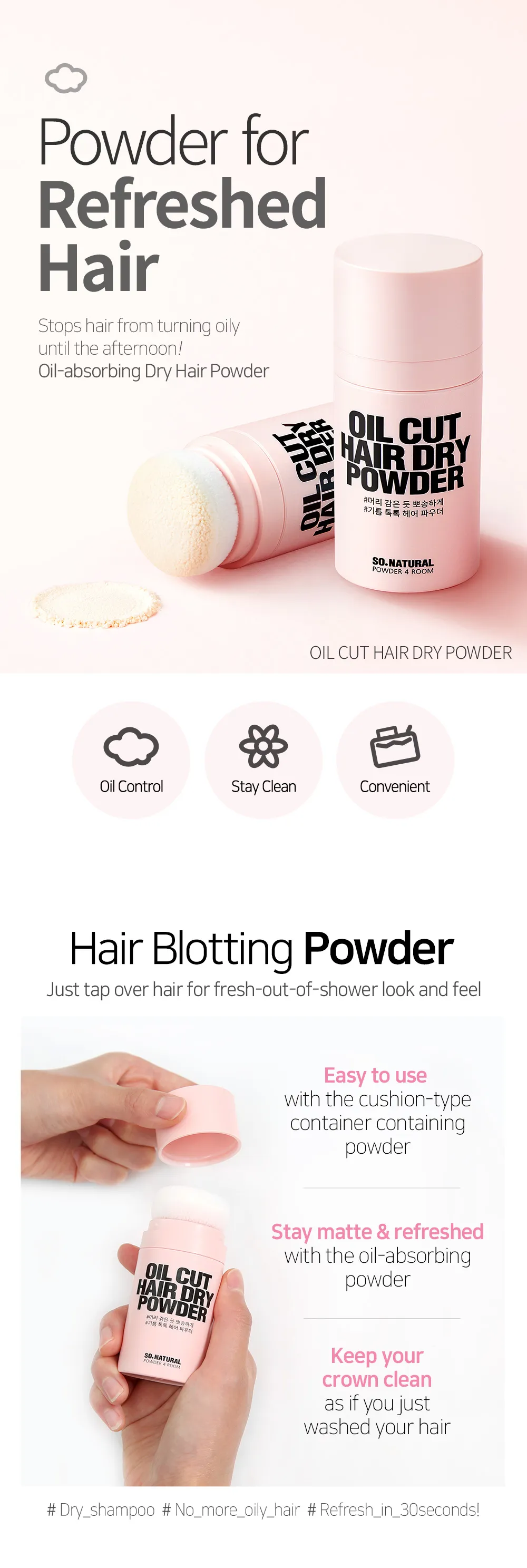 JuzBeauty_JuzBeautyMalaysia_JuzPretty_Authentic_Kbeauty_Malaysia_Skin_Care_Cosmetics_K-beauty_Health_Care_korean_streetwear_SO NATURAL Oil Cut Hair Dry Powder 控油蓬松干发粉5