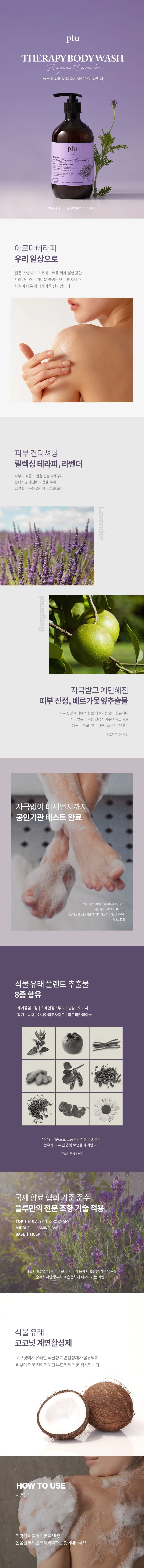 JuzBeauty_JuzBeautyMalaysia_JuzPretty_Authentic_Kbeauty_Malaysia_Skin_Care_Cosmetics_K-beauty_Health_Care_korean_streetwear_AHC Hyaluronic Radiance Refine Set 神仙水乳套盒9