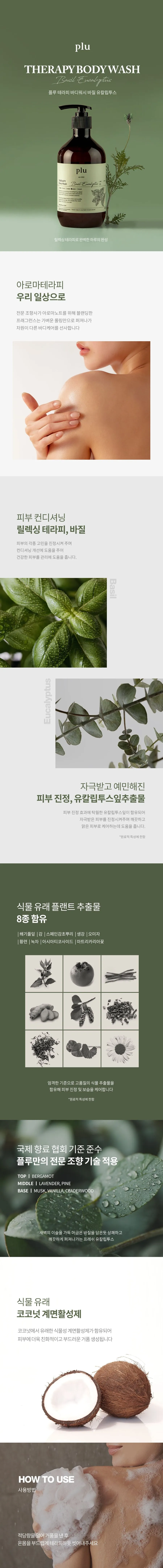 JuzBeauty_JuzBeautyMalaysia_JuzPretty_Authentic_Kbeauty_Malaysia_Skin_Care_Cosmetics_K-beauty_Health_Care_korean_streetwear_AHC Hyaluronic Radiance Refine Set 神仙水乳套盒7