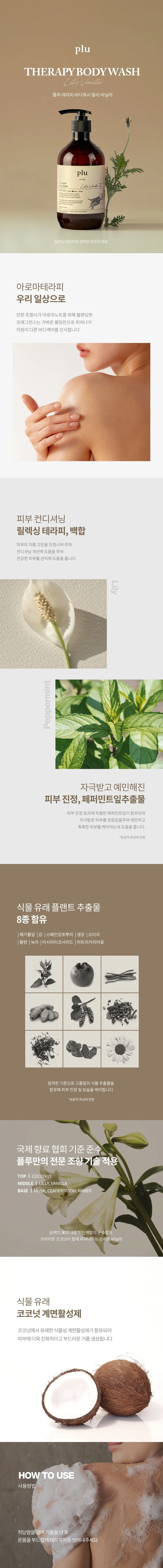 JuzBeauty_JuzBeautyMalaysia_JuzPretty_Authentic_Kbeauty_Malaysia_Skin_Care_Cosmetics_K-beauty_Health_Care_korean_streetwear_AHC Hyaluronic Radiance Refine Set 神仙水乳套盒11