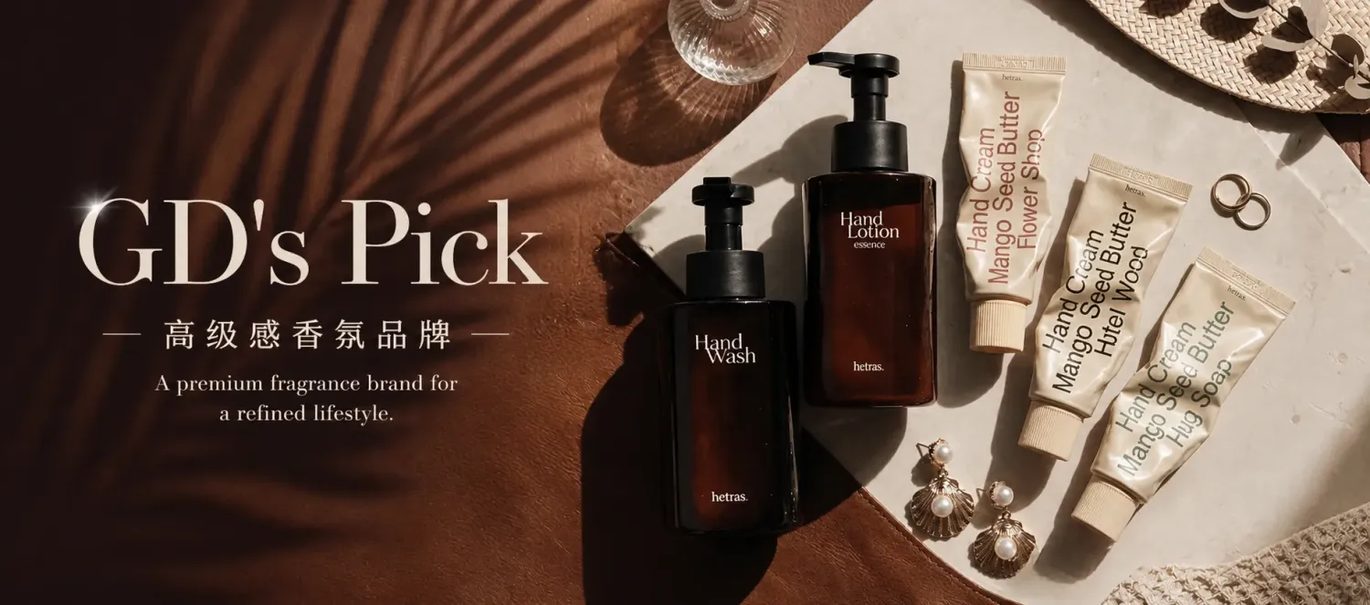 JuzBeauty Malaysia | 100% Authentic Online Beauty Shop | 