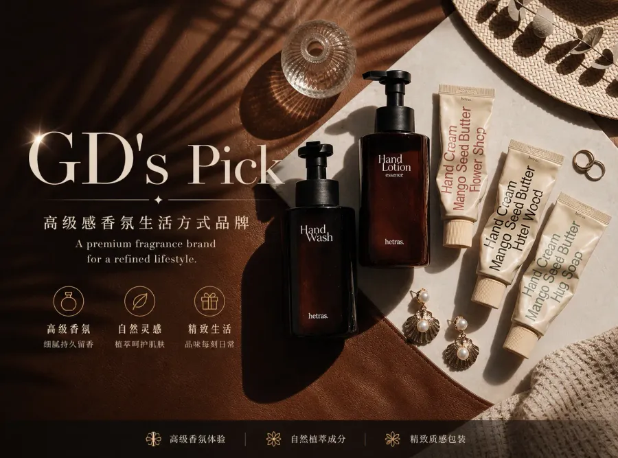 JuzBeauty Malaysia | 100% Authentic Online Beauty Shop | 