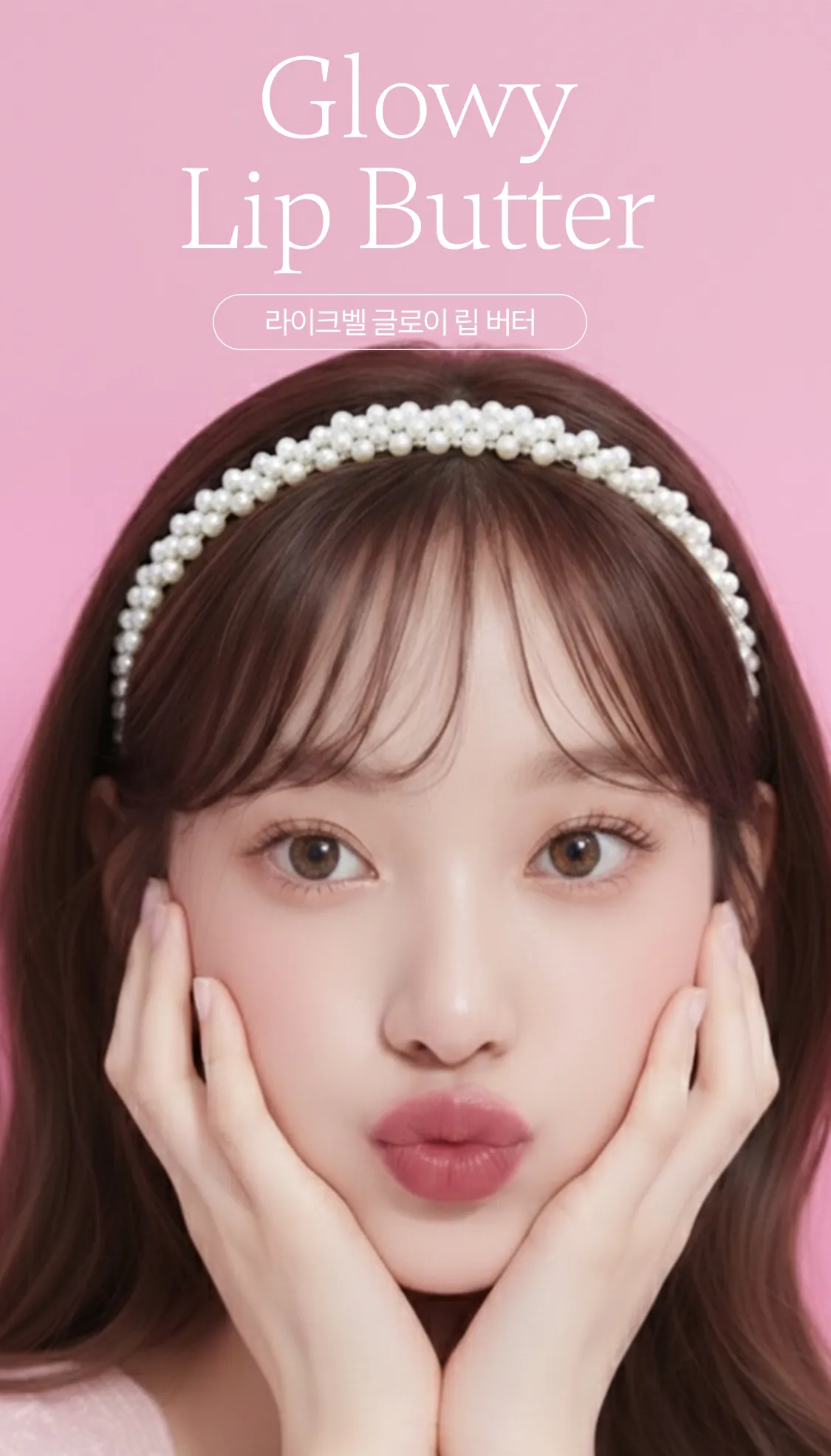 JuzBeauty_JuzBeautyMalaysia_JuzPretty_Authentic_Kbeauty_Malaysia_Skin_Care_Cosmetics_K-beauty_Health_Care_korean_streetwear_LIKEBEL Glowy Lip Butter 多巴胺水光润唇膏 11