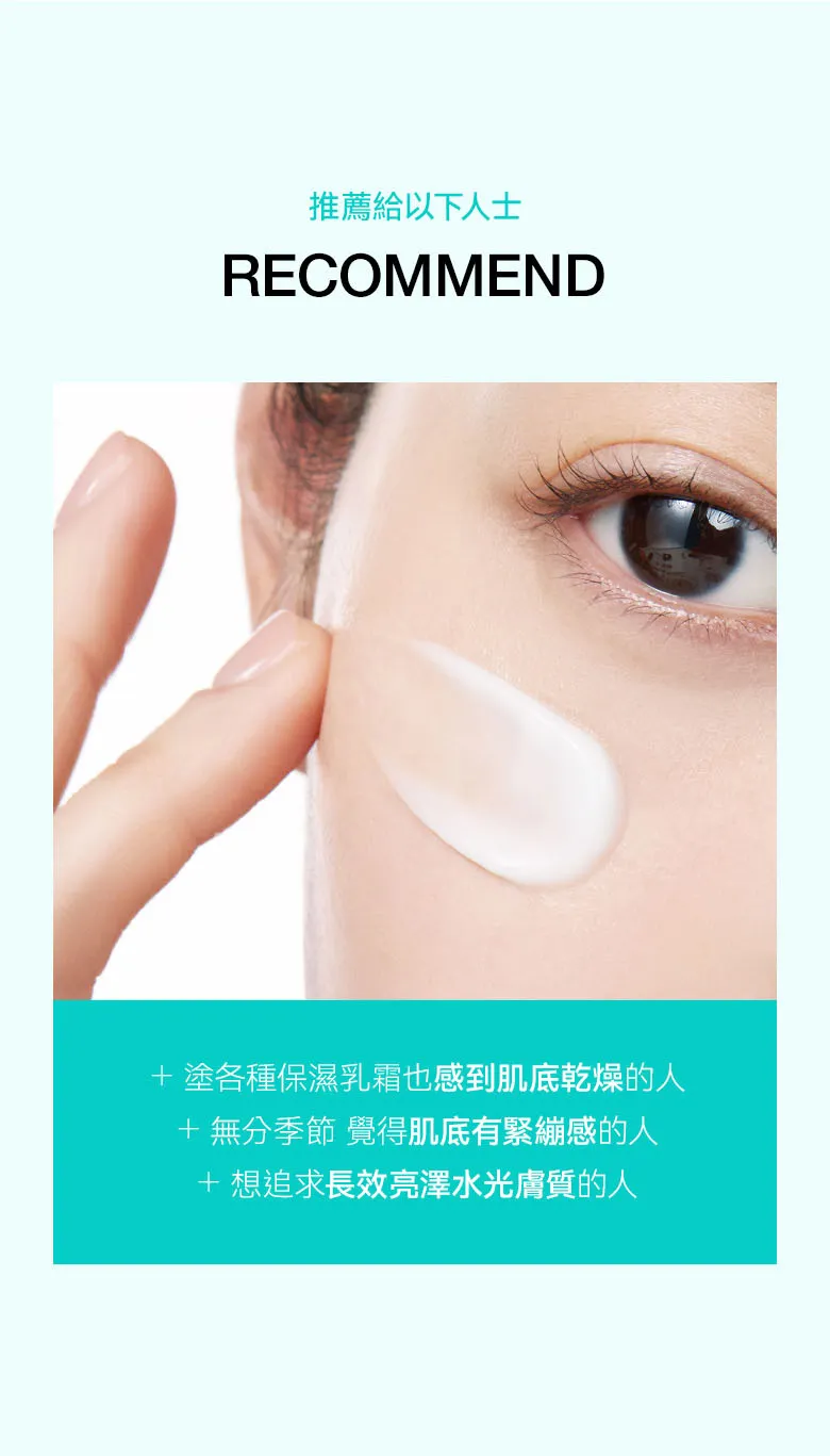 JuzBeauty_JuzBeautyMalaysia_JuzPretty_Authentic_Kbeauty_Malaysia_Skin_Care_Cosmetics_K-beauty_Health_Care_korean_streetwear_ANUA&nbsp;PDRN Hyaluronic Acid 100 Moisturizing Cream 补水面霜套盒12