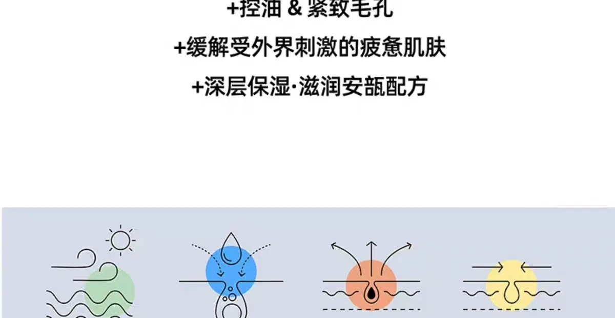 JuzBeauty_JuzBeautyMalaysia_JuzPretty_Authentic_Kbeauty_Malaysia_Skin_Care_Cosmetics_K-beauty_Health_Care_korean_streetwear_S NATURE Aqua Squalane Serum 天然角鲨烷保湿精华6