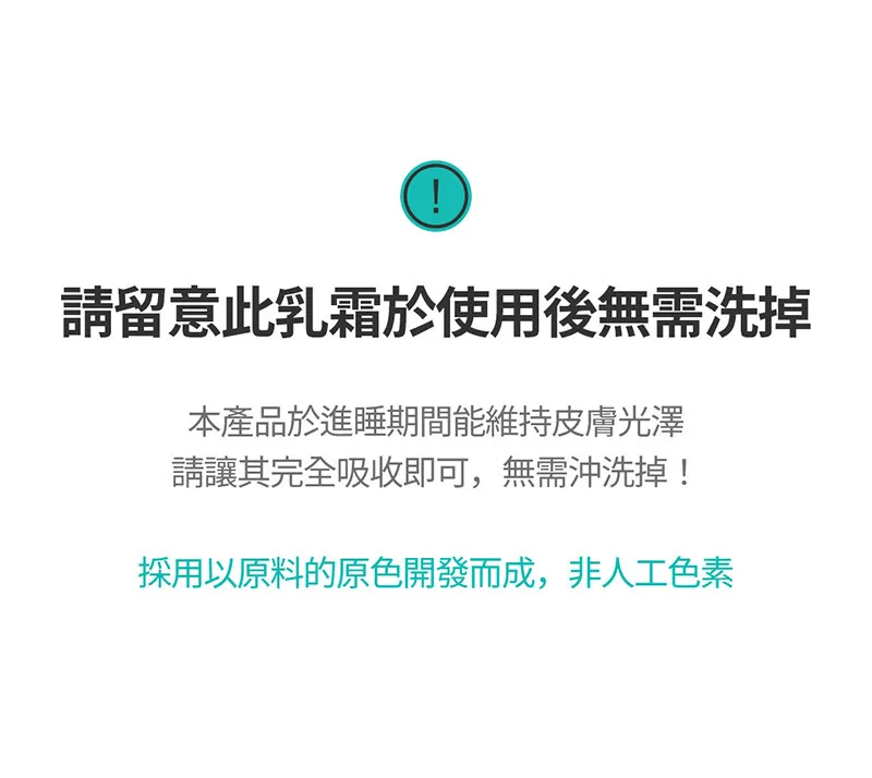 JuzBeauty_JuzBeautyMalaysia_JuzPretty_Authentic_Kbeauty_Malaysia_Skin_Care_Cosmetics_K-beauty_Health_Care_korean_streetwear_MEDITHERAPY Porethera Real Bifida Blur Cream 微毛孔益生菌磨皮素颜霜22