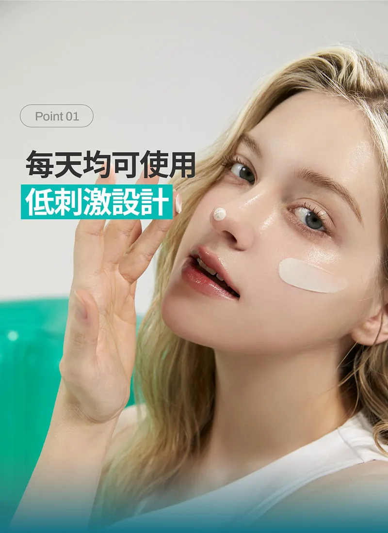 JuzBeauty_JuzBeautyMalaysia_JuzPretty_Authentic_Kbeauty_Malaysia_Skin_Care_Cosmetics_K-beauty_Health_Care_korean_streetwear_MEDITHERAPY Porethera Real Bifida Blur Cream 微毛孔益生菌磨皮素颜霜31