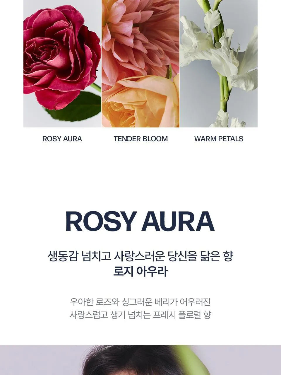 JuzBeauty_JuzBeautyMalaysia_JuzPretty_Authentic_Kbeauty_Malaysia_Skin_Care_Cosmetics_K-beauty_Health_Care_korean_streetwear_UNOVE Hair Perfume Mist 头发香水喷雾 7