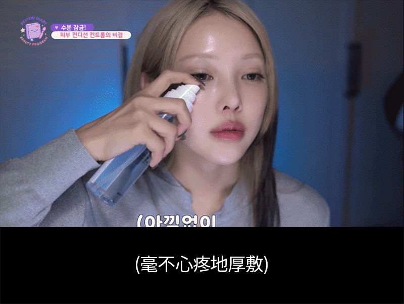 JuzBeauty_JuzBeautyMalaysia_JuzPretty_Authentic_Kbeauty_Malaysia_Skin_Care_Cosmetics_K-beauty_Health_Care_korean_streetwear_MEDITHERAPY 333 Hyaluronic Acid Skin Booster First Serum 333玻尿酸保湿精华1