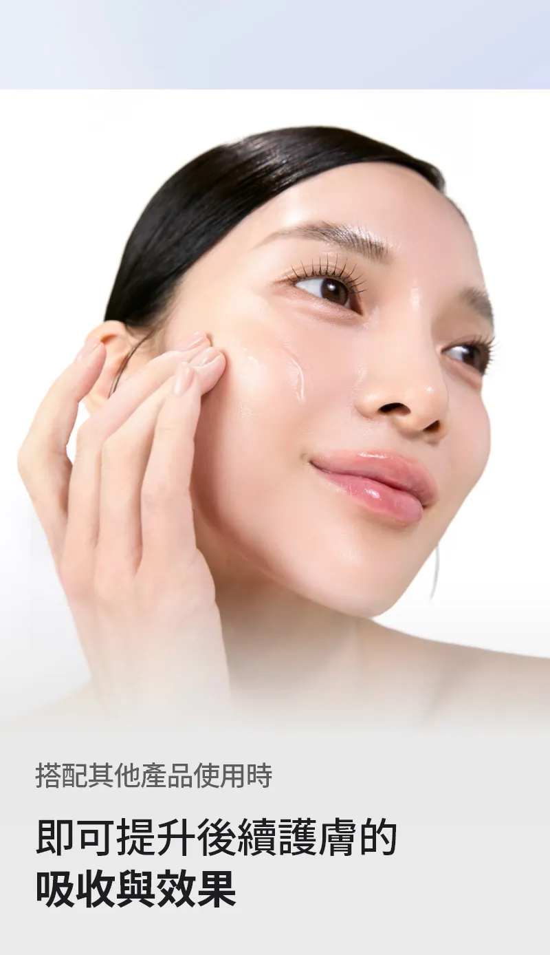 JuzBeauty_JuzBeautyMalaysia_JuzPretty_Authentic_Kbeauty_Malaysia_Skin_Care_Cosmetics_K-beauty_Health_Care_korean_streetwear_MEDITHERAPY 333 Hyaluronic Acid Skin Booster First Serum 333玻尿酸保湿精华16