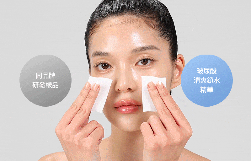 JuzBeauty_JuzBeautyMalaysia_JuzPretty_Authentic_Kbeauty_Malaysia_Skin_Care_Cosmetics_K-beauty_Health_Care_korean_streetwear_MEDITHERAPY 333 Hyaluronic Acid Skin Booster First Serum 333玻尿酸保湿精华19