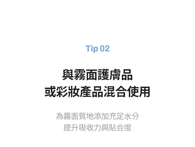 JuzBeauty_JuzBeautyMalaysia_JuzPretty_Authentic_Kbeauty_Malaysia_Skin_Care_Cosmetics_K-beauty_Health_Care_korean_streetwear_MEDITHERAPY 333 Hyaluronic Acid Skin Booster First Serum 333玻尿酸保湿精华33
