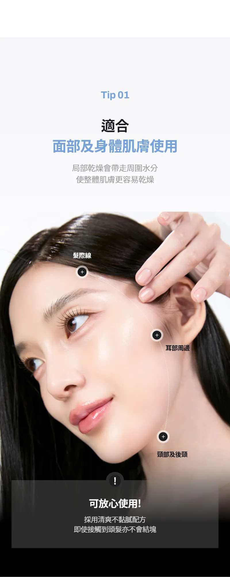 JuzBeauty_JuzBeautyMalaysia_JuzPretty_Authentic_Kbeauty_Malaysia_Skin_Care_Cosmetics_K-beauty_Health_Care_korean_streetwear_MEDITHERAPY 333 Hyaluronic Acid Skin Booster First Serum 333玻尿酸保湿精华32