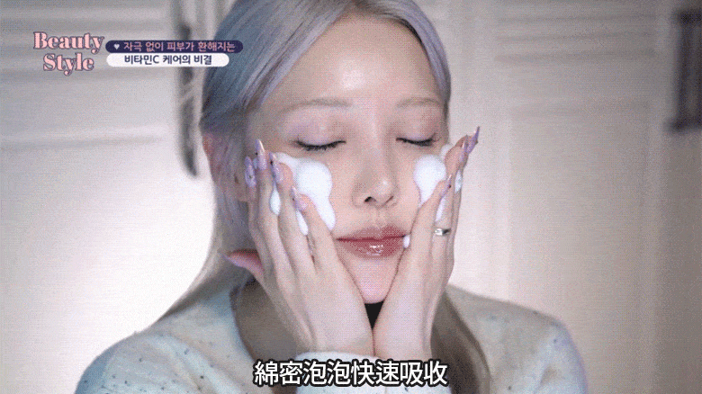 JuzBeauty_JuzBeautyMalaysia_JuzPretty_Authentic_Kbeauty_Malaysia_Skin_Care_Cosmetics_K-beauty_Health_Care_korean_streetwear_MEDITHERAPY Vitamin Skin Booster Bubble Serum 维C提亮泡泡精华51
