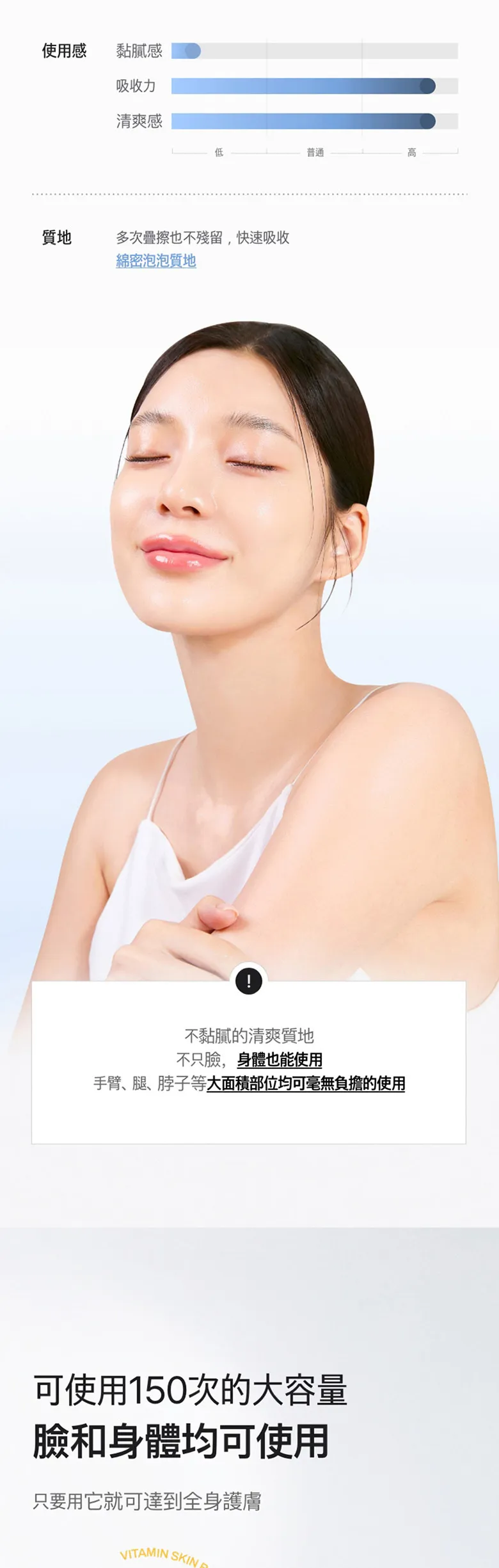 JuzBeauty_JuzBeautyMalaysia_JuzPretty_Authentic_Kbeauty_Malaysia_Skin_Care_Cosmetics_K-beauty_Health_Care_korean_streetwear_MEDITHERAPY Vitamin Skin Booster Bubble Serum 维C提亮泡泡精华42