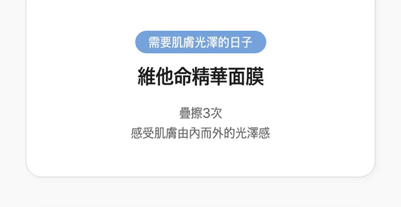 JuzBeauty_JuzBeautyMalaysia_JuzPretty_Authentic_Kbeauty_Malaysia_Skin_Care_Cosmetics_K-beauty_Health_Care_korean_streetwear_MEDITHERAPY Vitamin Skin Booster Bubble Serum 维C提亮泡泡精华48