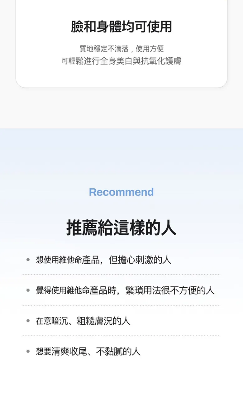 JuzBeauty_JuzBeautyMalaysia_JuzPretty_Authentic_Kbeauty_Malaysia_Skin_Care_Cosmetics_K-beauty_Health_Care_korean_streetwear_MEDITHERAPY Vitamin Skin Booster Bubble Serum 维C提亮泡泡精华49