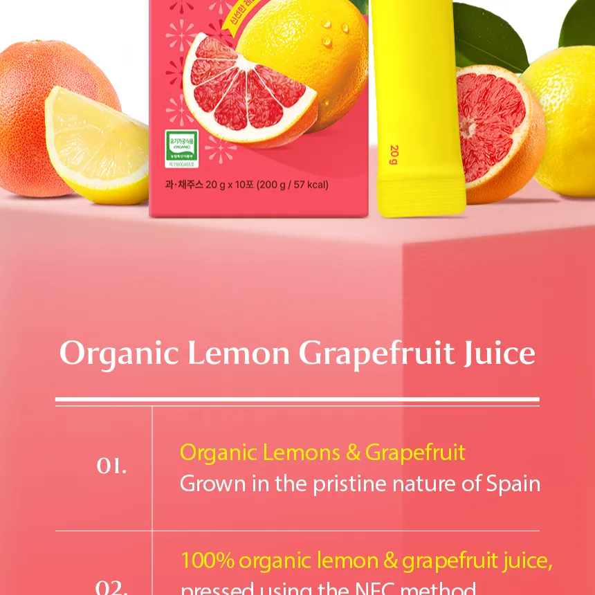 JuzBeauty_JuzBeautyMalaysia_JuzPretty_Authentic_Kbeauty_Malaysia_Skin_Care_Cosmetics_K-beauty_Health_Care_korean_streetwear_NUTRIONE BB LAB Organic Lemon & Grapefruit Juice BBLAB 有机柠檬西柚浓缩汁13