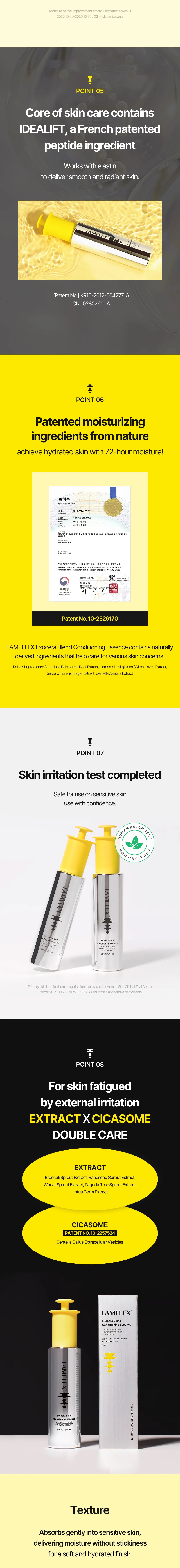 JuzBeauty_JuzBeautyMalaysia_JuzPretty_Authentic_Kbeauty_Malaysia_Skin_Care_Cosmetics_K-beauty_Health_Care_korean_streetwear_LAMELEX Exocera Blend Conditioning Essence 混合调理修护精华7