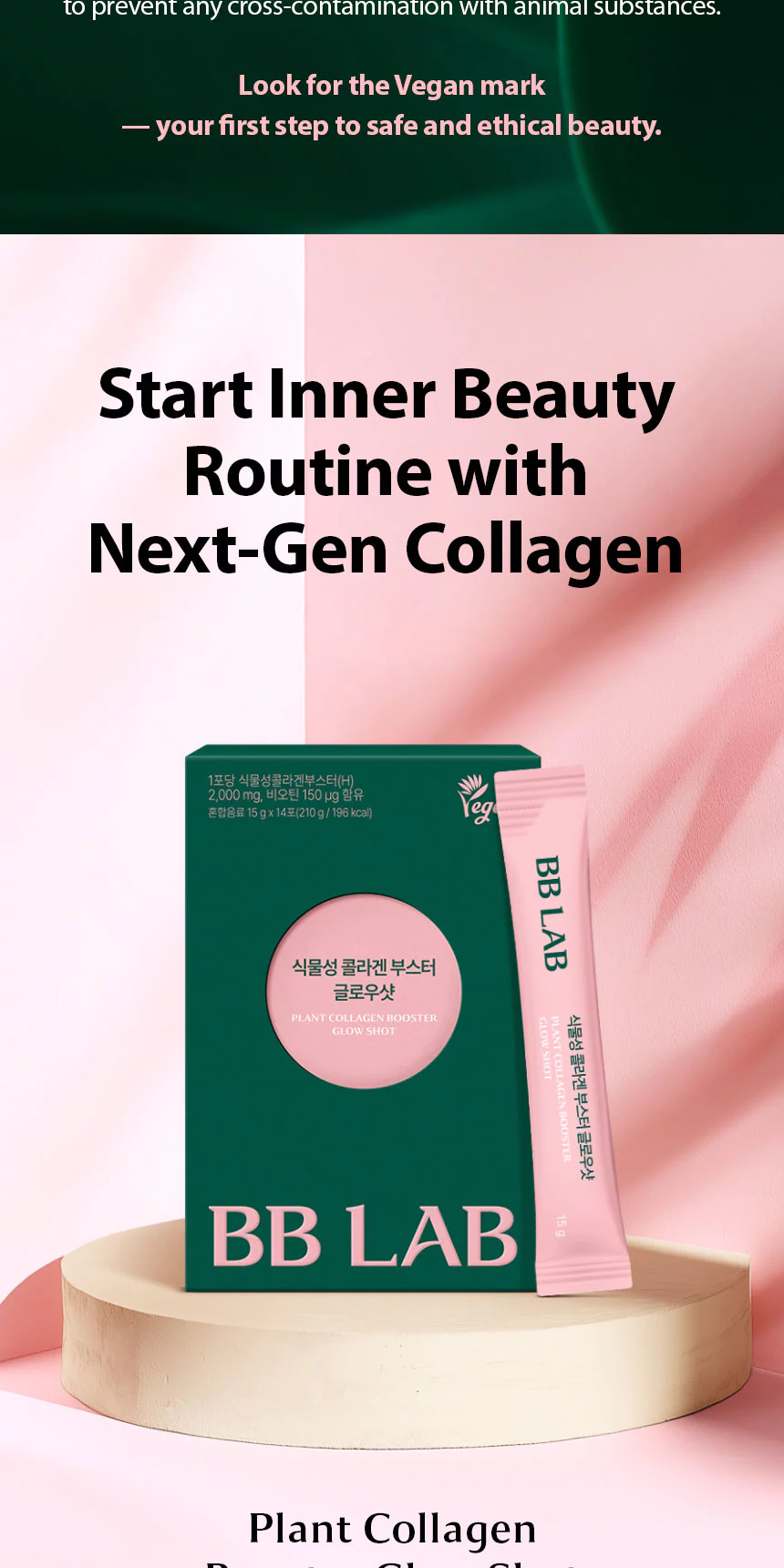 JuzBeauty_JuzBeautyMalaysia_JuzPretty_Authentic_Kbeauty_Malaysia_Skin_Care_Cosmetics_K-beauty_Health_Care_korean_streetwear_NUTRIONE BB LAB Vegan Collagen Booster Glow Shot BBLAB 植物胶原蛋白增强饮5