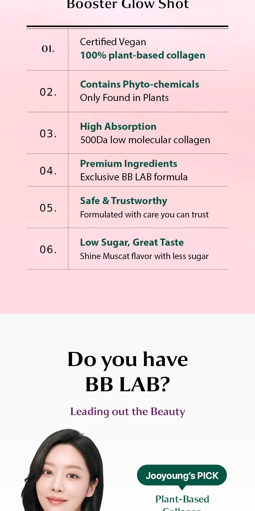 JuzBeauty_JuzBeautyMalaysia_JuzPretty_Authentic_Kbeauty_Malaysia_Skin_Care_Cosmetics_K-beauty_Health_Care_korean_streetwear_NUTRIONE BB LAB Vegan Collagen Booster Glow Shot BBLAB 植物胶原蛋白增强饮4