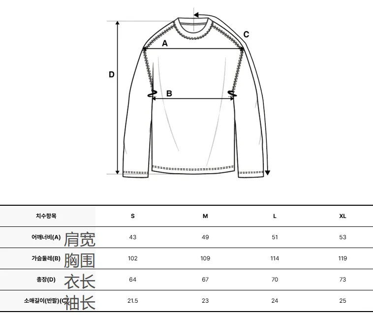 JuzBeauty_JuzBeautyMalaysia_JuzPretty_Authentic_Kbeauty_Malaysia_Skin_Care_Cosmetics_K-beauty_Health_Care_korean_streetwear_MLB Sportive Mesh Letter Graphic T-Shirt Tee 3ATSV0563 上衣9