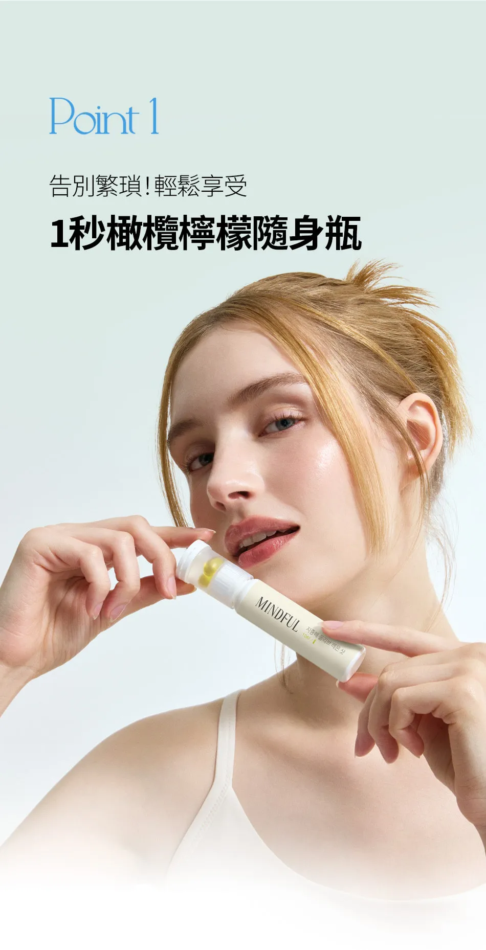 JuzBeauty_JuzBeautyMalaysia_JuzPretty_Authentic_Kbeauty_Malaysia_Skin_Care_Cosmetics_K-beauty_Health_Care_korean_streetwear_FOODOLOGY Mindful Mediterranean Olive Lemon Shot 地中海橄榄柠檬饮13