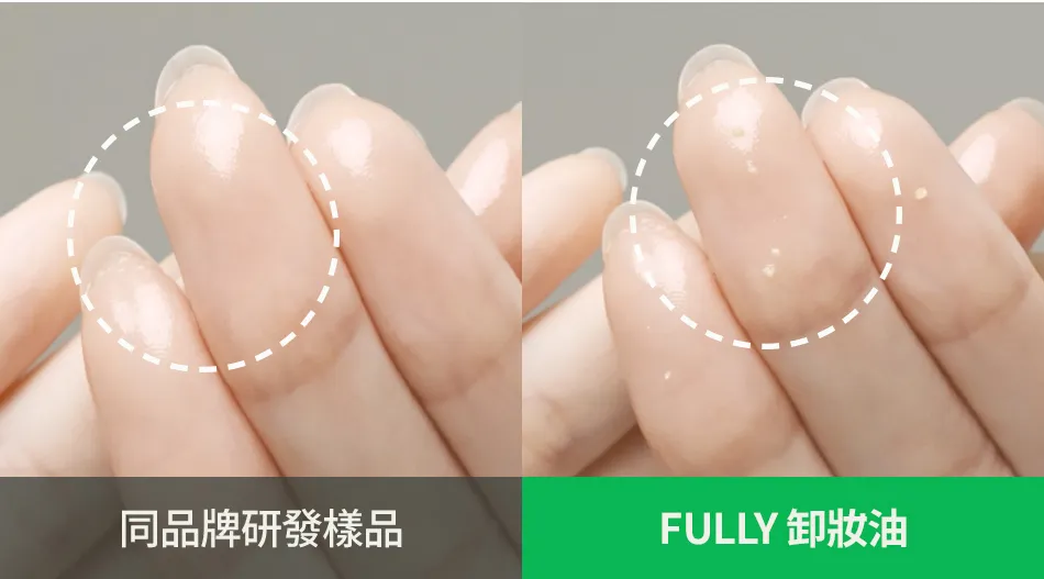 JuzBeauty_JuzBeautyMalaysia_JuzPretty_Authentic_Kbeauty_Malaysia_Skin_Care_Cosmetics_K-beauty_Health_Care_korean_streetwear_FULLY Green Tomato Cleansing Oil 绿番茄卸妆油8