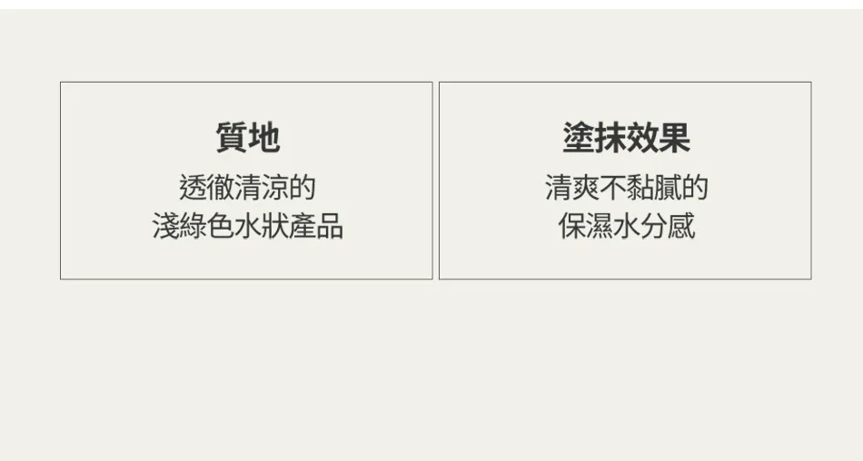 JuzBeauty_JuzBeautyMalaysia_JuzPretty_Authentic_Kbeauty_Malaysia_Skin_Care_Cosmetics_K-beauty_Health_Care_korean_streetwear_FULLY Green Tomato Toner 绿番茄爽肤水 1