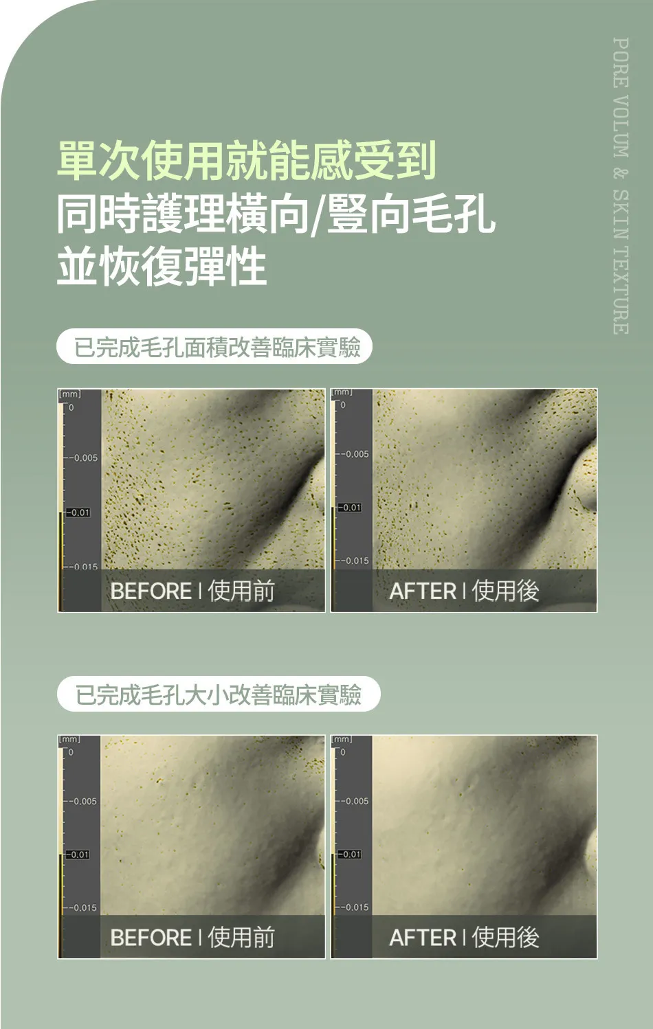 JuzBeauty_JuzBeautyMalaysia_JuzPretty_Authentic_Kbeauty_Malaysia_Skin_Care_Cosmetics_K-beauty_Health_Care_korean_streetwear_FULLY Green Tomato Cream 绿番茄面霜18
