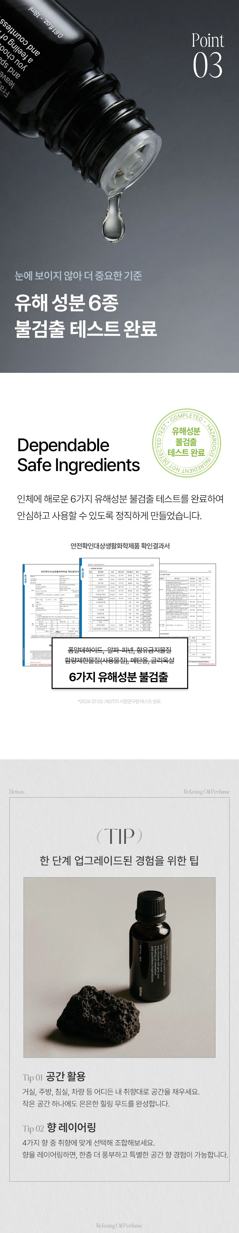 mo_EBA6B4EBA089EC8BB1EC98A4EC9DBCED8DBCED93B8_1000xfree_2_02